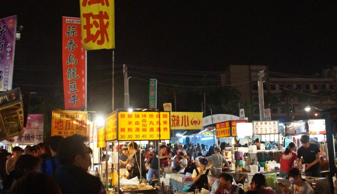 tainan-dadong-night-market